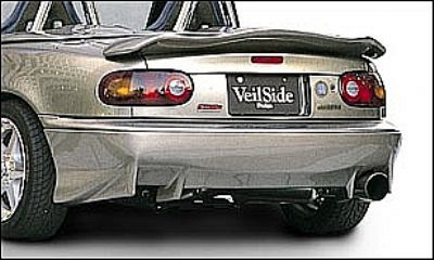 Rear skirt