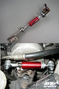 Engine damper