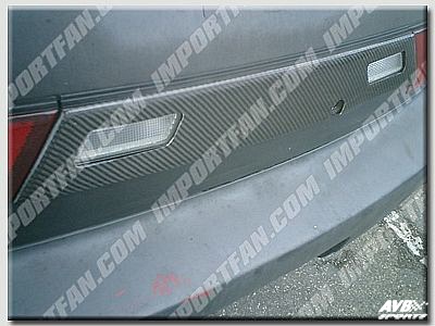 Taillight cover