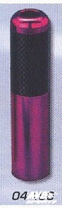 Brake handle