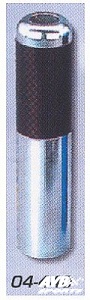 Brake handle