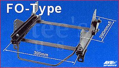 Seat base