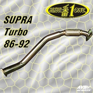 Down pipe