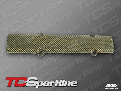 Spark plug cover
