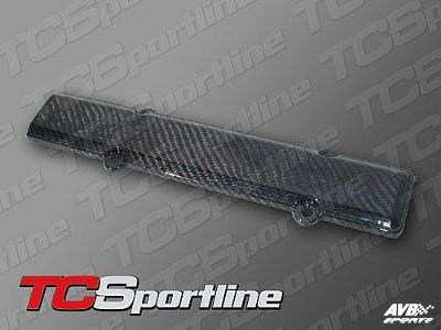 Spark plug cover