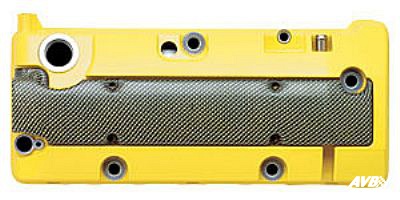Spark plug cover