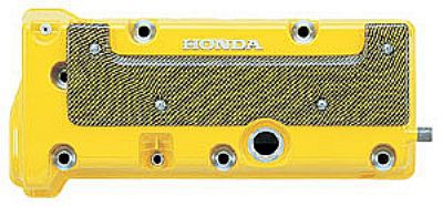 Spark plug cover