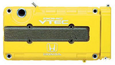Spark plug cover