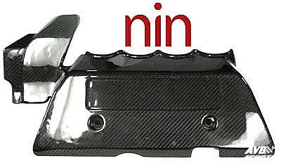 Manifold cover