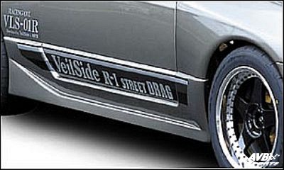 Sideskirts