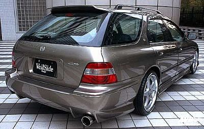 Rearlip