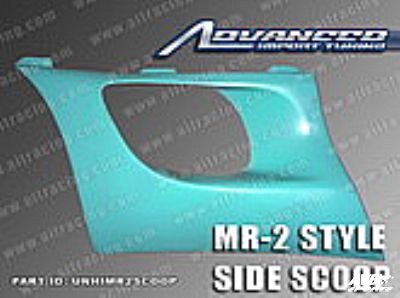 Side vents