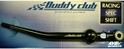 Short shifter