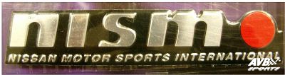 Emblem