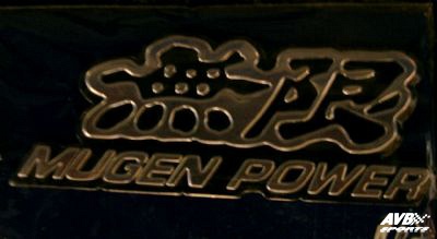 Emblem