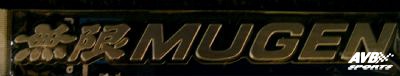 Emblem