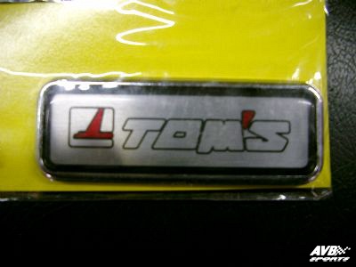 Emblem