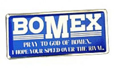 Emblem