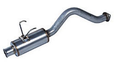Rear muffler