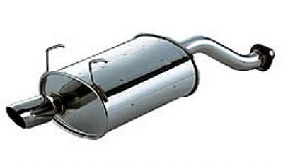 Rear muffler