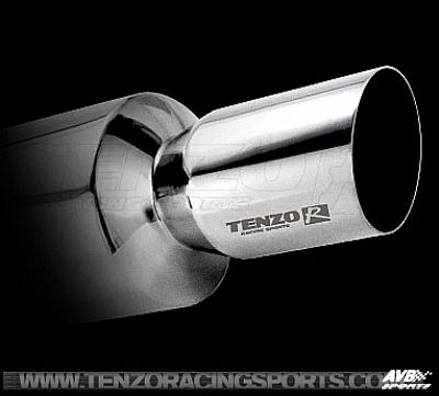 Rear muffler