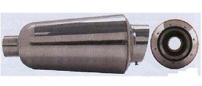 Rear muffler