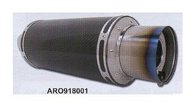 Rear muffler