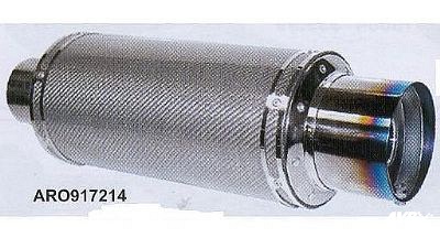Rear muffler