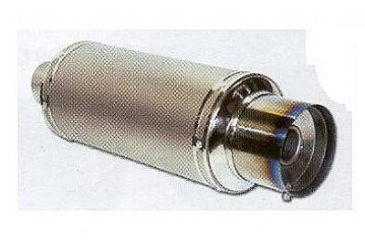Rear muffler