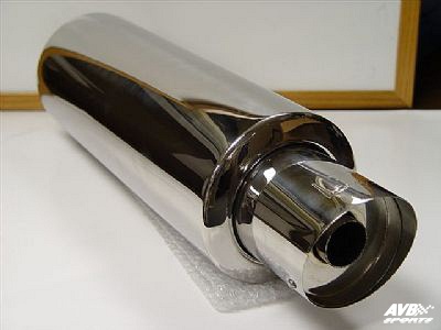 Rear muffler