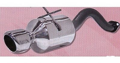 Rear muffler hb