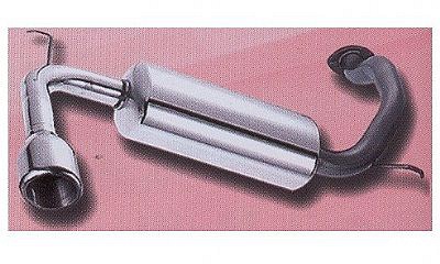 Rear muffler