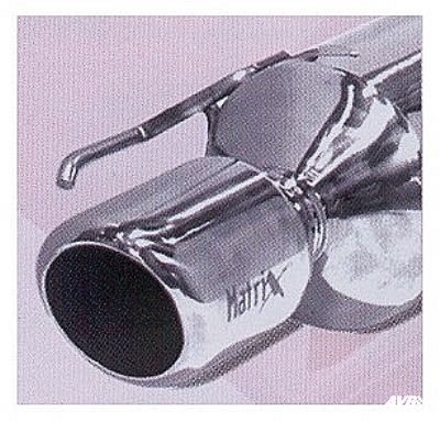 Rear muffler