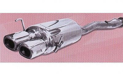 Rear muffler