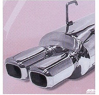 Rear muffler