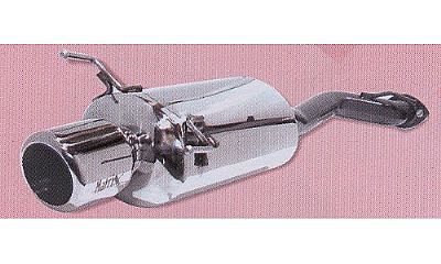Rear muffler