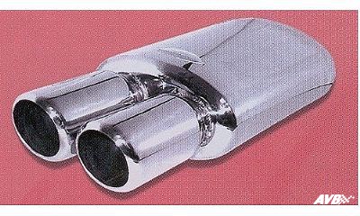 Rear muffler