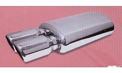 Rear muffler