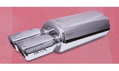 Rear muffler