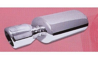 Rear muffler