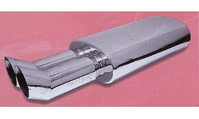 Rear muffler