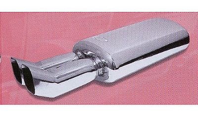Rear muffler