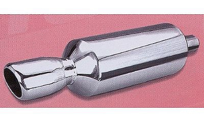 Rear muffler