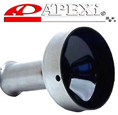 Rear muffler silencer
