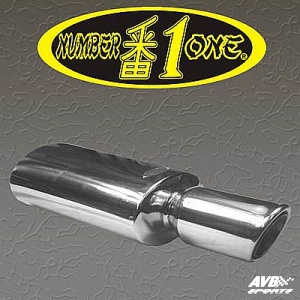 Rear muffler