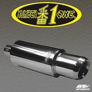 Rear muffler