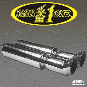 Rear muffler