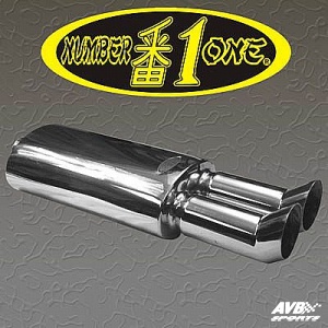 Rear muffler