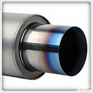 Rear muffler