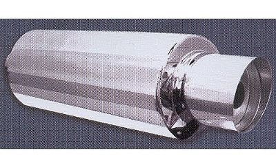 Rear muffler